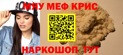 кокаин колумбия Обь