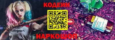 мефедрон Обнинск