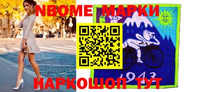 mdma Нягань