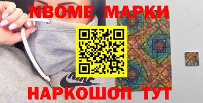mdma Нягань