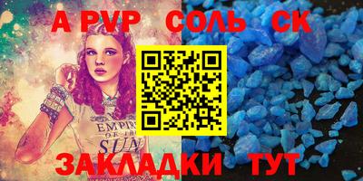 кокаин колумбия Обь