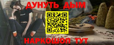 кокаин колумбия Обь