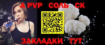 кокаин колумбия Обь