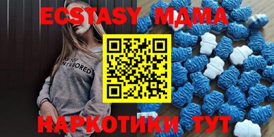 кокаин колумбия Обь
