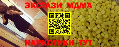 кокаин колумбия Обь