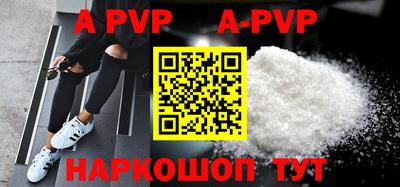 mdma Нягань