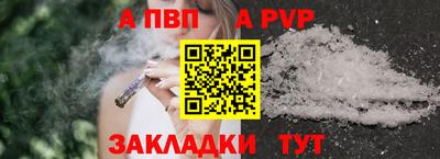 кокаин колумбия Обь
