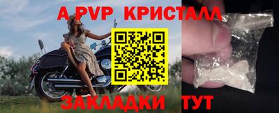 кокаин колумбия Обь