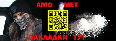 кокаин колумбия Обь