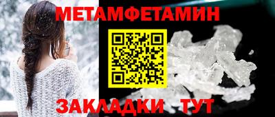 кокаин колумбия Обь