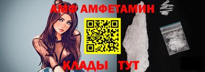 кокаин колумбия Обь