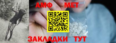 кокаин колумбия Обь