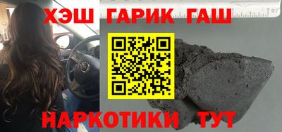 кокаин колумбия Обь