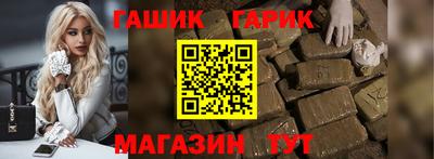 мефедрон Обнинск
