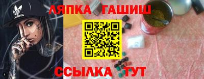 mdma Нягань