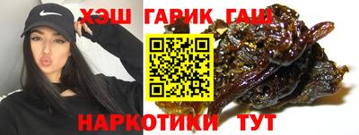 кокаин колумбия Обь
