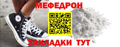 кокаин колумбия Обь