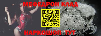 mdma Нягань